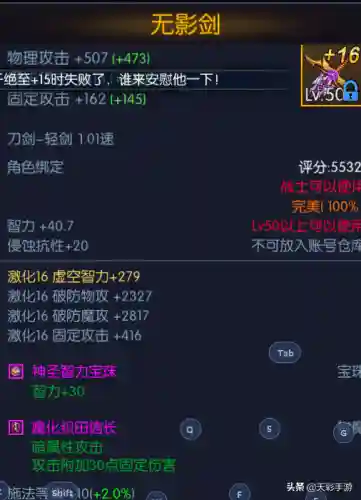 新版阿拉德70级(阿拉德之怒70版本下载)插图1 新版阿拉德70级(阿拉德之怒70版本下载)插图1