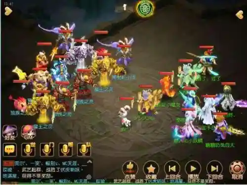 梦幻西游手游110剧情全攻略(梦幻手游剧情任务详解)插图3