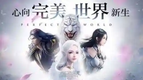 剑灵手游什么职业厉害(剑灵哪个职业最吃香)