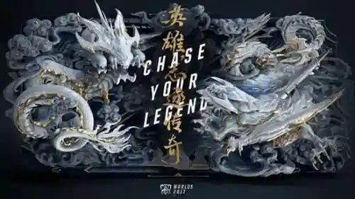 网游之重铸皇朝(网游三国之王者天下)插图6
