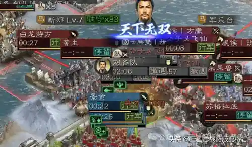 桃园最怕啥阵容装备搭配(克制桃园盾的阵容)插图2
