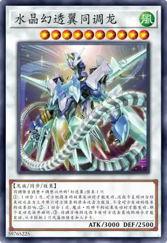 强袭怪兽阵容搭配(藤甲盾阵容大全)插图1 强袭怪兽阵容搭配(藤甲盾阵容大全)插图1