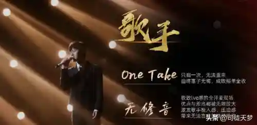 神曲阵容搭配推荐最新(奥拉星pve最强阵容)插图43