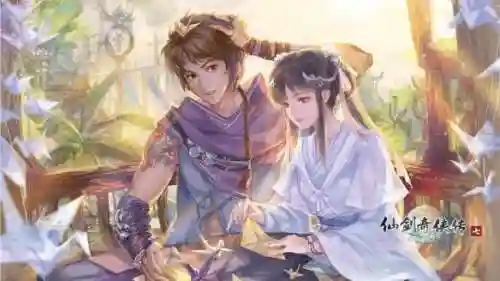 仙剑奇侠传7人物介绍(仙剑奇侠传7女主角)插图9