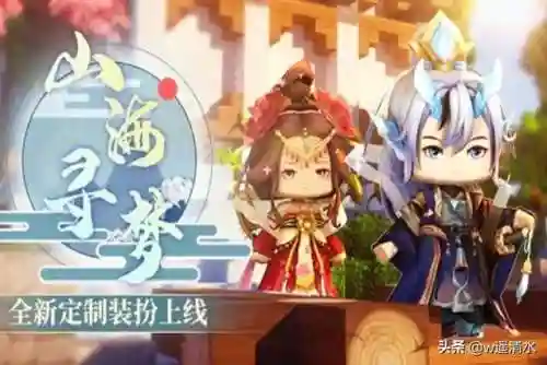 永久不用登录的迷你世界(迷你世界6周年下载安装)插图1