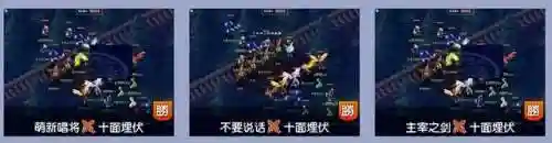 利刃出鞘最佳阵容搭配(利刃出鞘演员表介绍)插图1