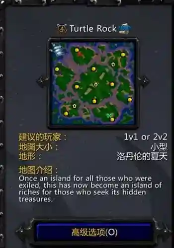 魔兽争霸3冰封王座资料库(冰封王座3秘籍代码大全)