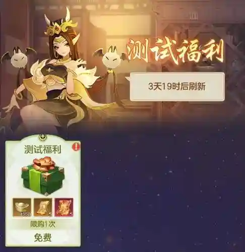 代号神昭阵容搭配(代号鸢新手阵容)插图1