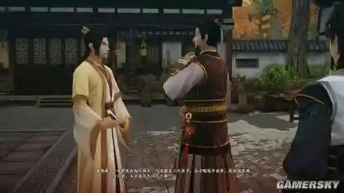 古剑奇谭二游戏介绍(古剑奇谭2故事梗概)插图6