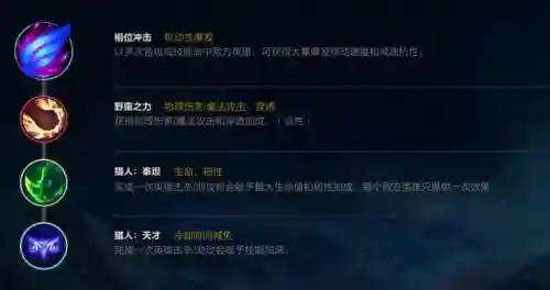 龙女阵容搭配手游推荐(大话西游手游平民女龙怎么玩)插图12
