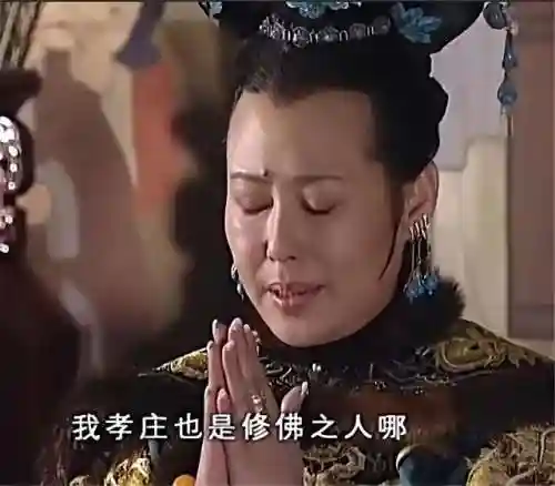 古装电视剧(15部熬夜必看古装电视剧)插图11
