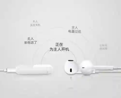 花样符号缠绕字体名字转换器(ℋ花体字)插图15