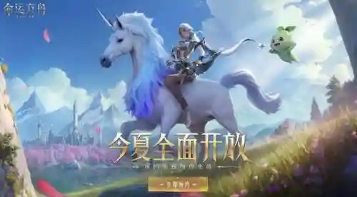 2023亚服怀旧服人口普查(亚服plus人口普查)插图9