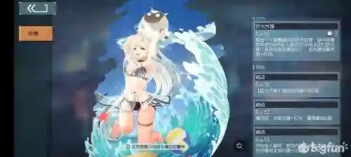 映月城阵容搭配(幽行玄城最强阵容)插图2