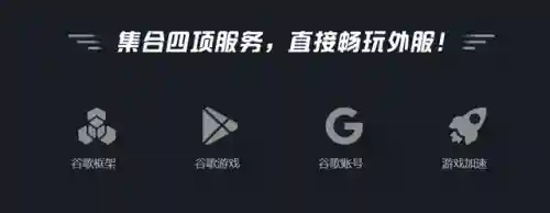 手游英雄联盟助手(lol手游有没有助手)插图1