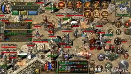 手游版本超变传奇(没有充值入口的传奇游戏)插图4