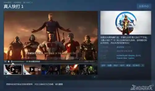 天命之子阵容搭配图(比天命之子还良心的手游)插图20
