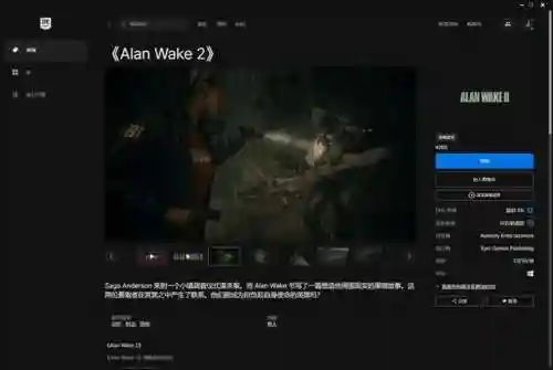 心跳回忆2攻略(心跳回忆2人物介绍)插图4