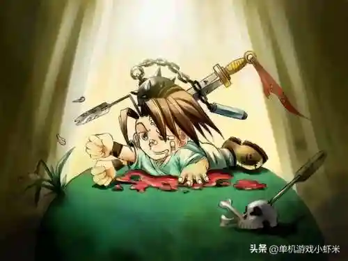 武林群侠传手机完整版(侠客风云传手机版)插图4