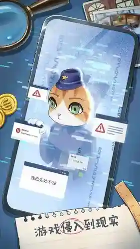 密室逃脱项目介绍(全国十大密室逃脱品牌)插图17 密室逃脱项目介绍(全国十大密室逃脱品牌)插图17