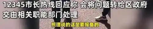 五个人统一的游戏名字(5个几乎一模一样的霸气名字)插图2