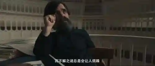 饥饿游戏配角阵容搭配(饥饿游戏人物介绍)插图19