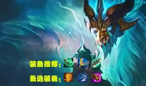 隐秘海域最强阵容搭配推荐(宝可梦剑盾pvp最强阵容)插图21 隐秘海域最强阵容搭配推荐(宝可梦剑盾pvp最强阵容)插图21