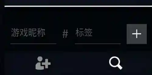 无畏契约阵容战术搭配(无畏契约什么角色强)插图1
