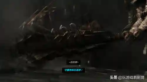 古墓丽影9剧情(古墓丽影9背景故事详解)插图28
