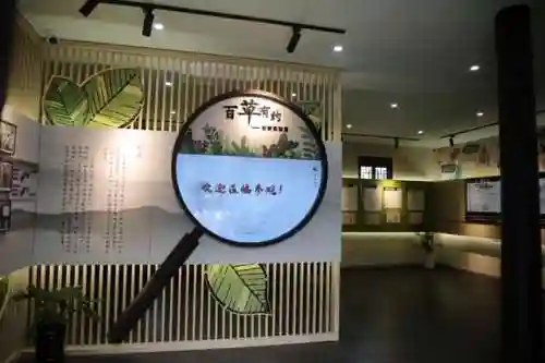 活动阵地怎么搭配阵容的(城池攻坚战最佳阵容搭配)插图2