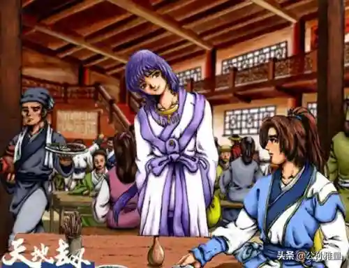 武林立志传龙吟剑人物培养攻略(武林立志传练哪几个角色)插图11