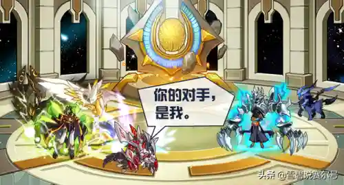 赛尔号邪特进化图(邪特最终进化形态)插图4