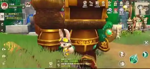 龙之国物语手游(龙族物语安卓版)插图2