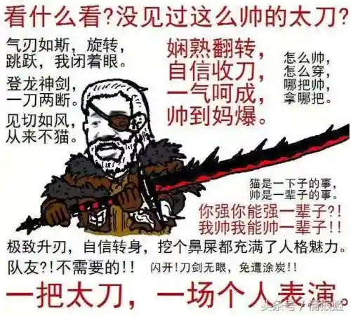 刺客信条启示录隐藏刀(刺客信条启示录怎么跳过剧情)插图46