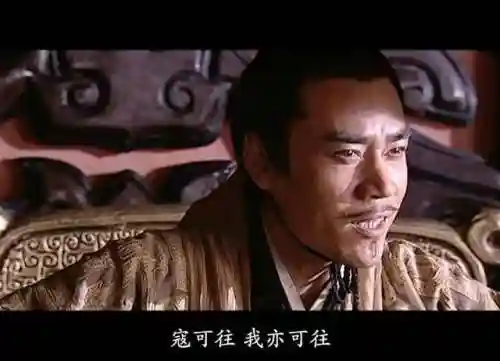 古装电视剧(15部熬夜必看古装电视剧)插图3