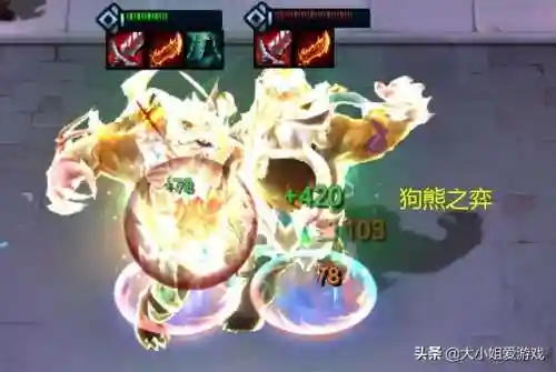 克制熊的阵容搭配(什么英雄克制新版狗熊)插图2