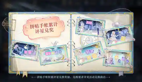 穿越火线5月活动大全(cf最新活动大全2024)插图1