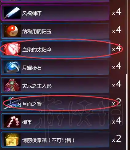 物理队怎么搭配阵容最强(冰队最强阵容)插图5