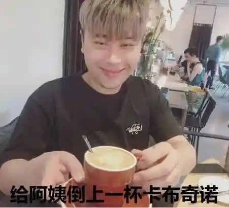 2021卢姥爷阵容搭配(卢姥爷主C配队怎么配)插图2