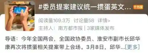 最火的麻将游戏(麻将app排行榜前十名)插图1
