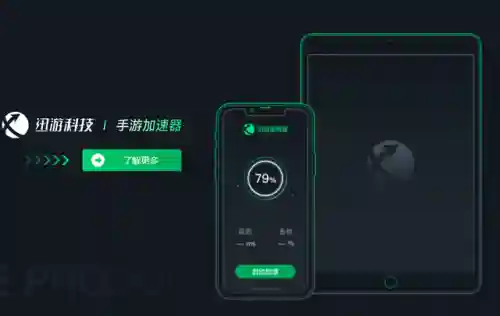 dnf韩服汉化(dnf手游韩服设置中文版)插图2