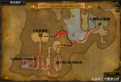 黑石铸造厂黑手怎么过去(钢铁卫士铸造厂怎么救)插图1
