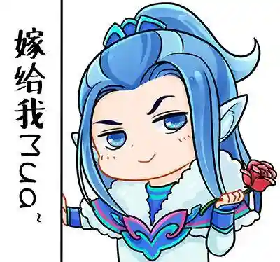 梦幻西游表情包动图(梦幻西游瞪眼表情gif)插图7