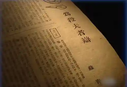 小工搭配的普通阵容(s2桃园队顶级配队阵容分享)插图24