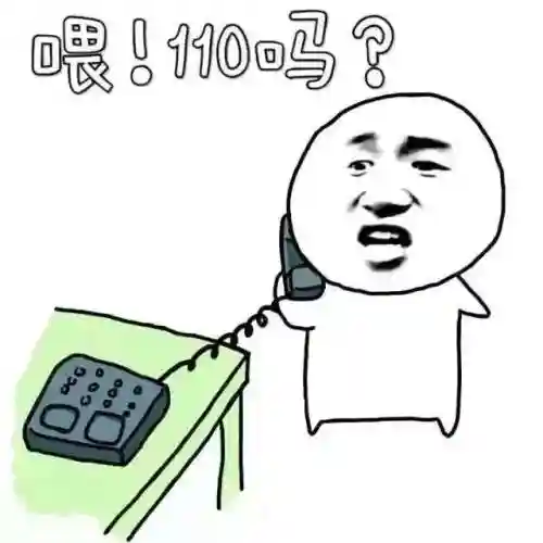 充值话费入口(移动手机充话费10元)插图1 充值话费入口(移动手机充话费10元)插图1