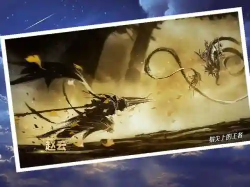 王者打野搭配哪些阵容(王者荣耀强势的打野)插图2