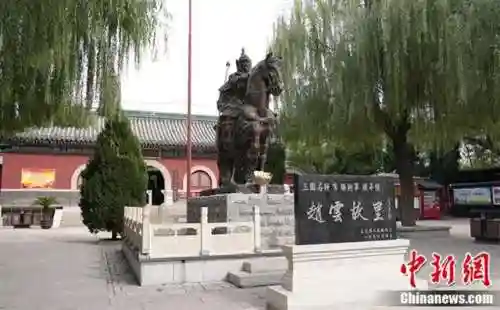 战国英雄手游版烈焰飞雪(新战国英雄有手游吗)插图13
