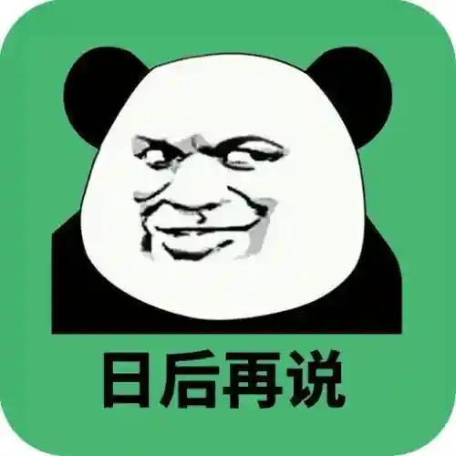 dnf冰结师为什么下水道(dnf冰结师带魔杖还是法杖)插图3