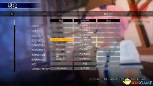 闪乱神乐游戏顺序(闪乱神乐哪一作最好玩)插图6