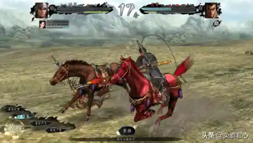 三国志11武将单挑(三国志11完全汉化移植安卓版)插图3